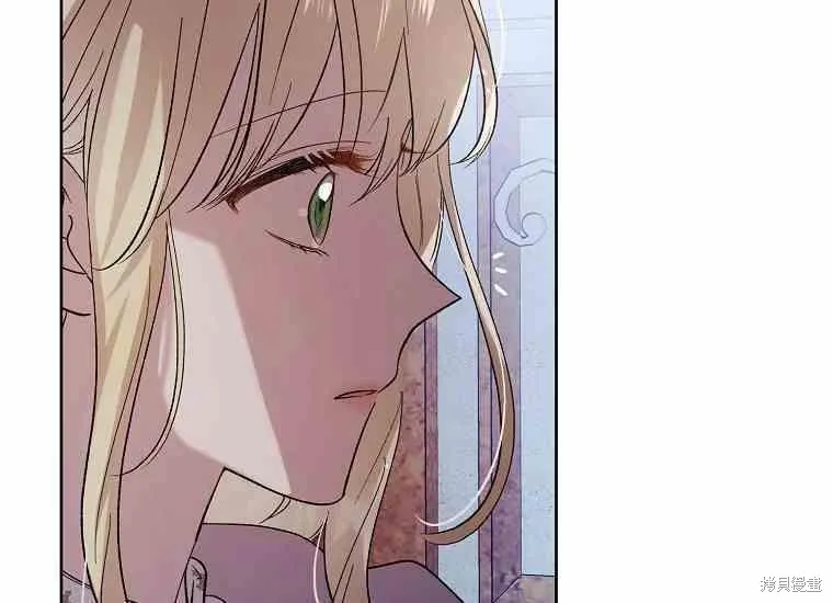 第48话 第72页