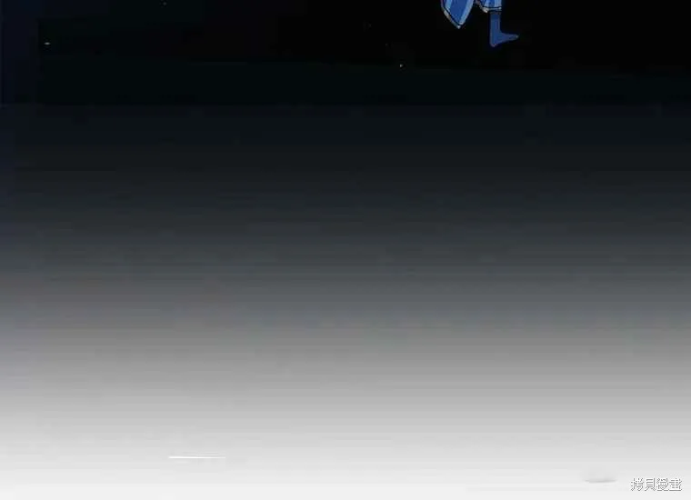 第47话 第86页