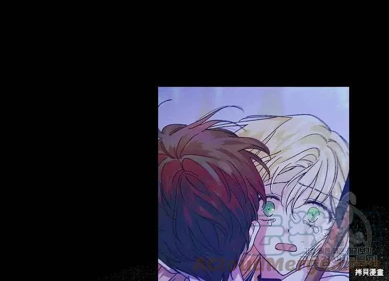 第47话 第93页