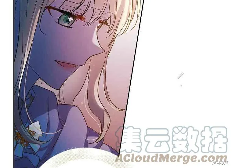 第47话 第101页