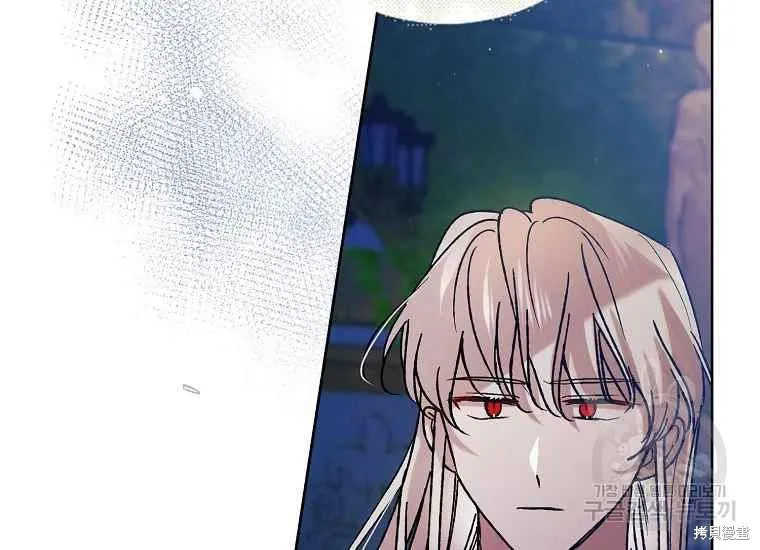 第47话 第103页