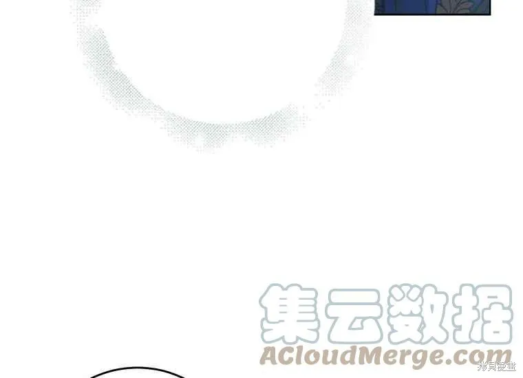 第47话 第105页