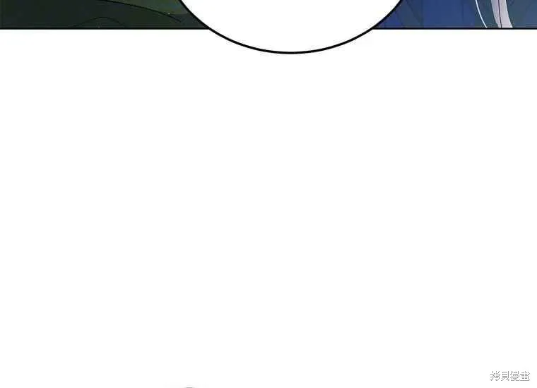 第47话 第111页