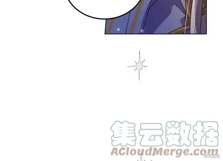 第47话 第117页