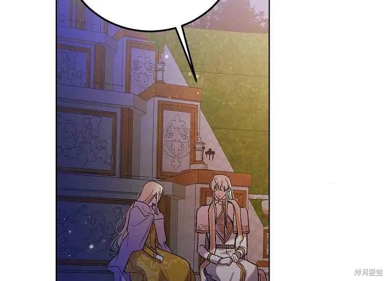 第47话 第132页