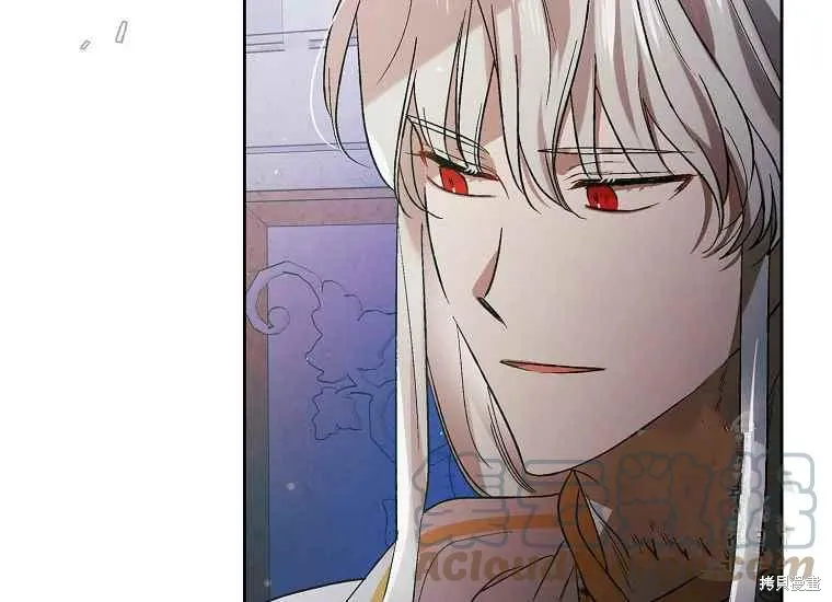 第47话 第141页