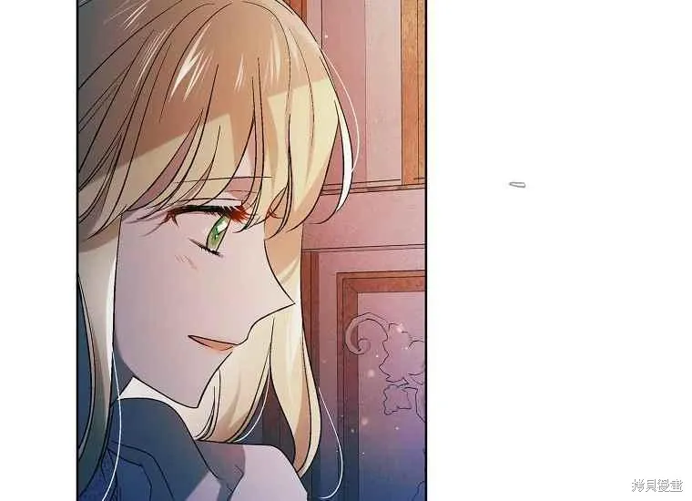 第47话 第144页
