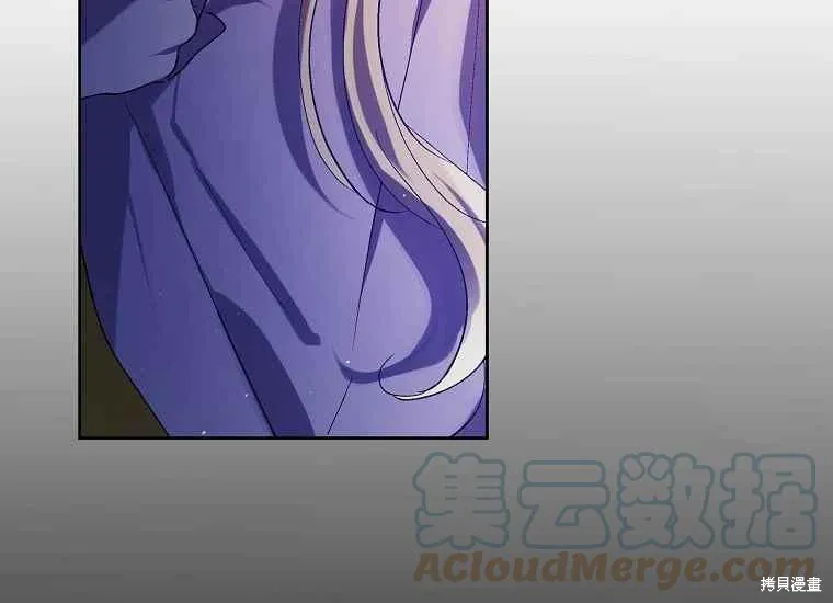 第47话 第157页