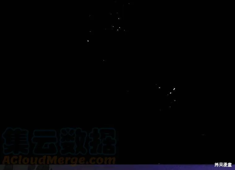 第47话 第165页