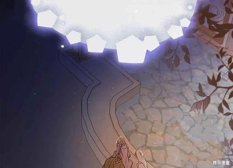 第47话 第170页
