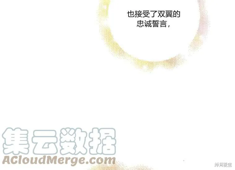 第47话 第177页