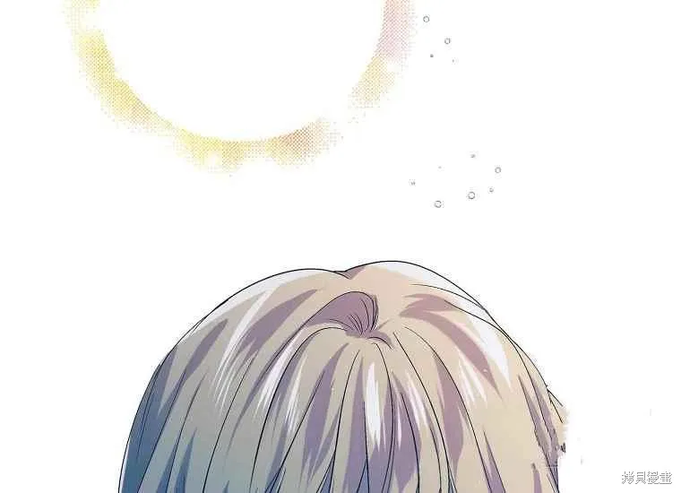 第47话 第182页