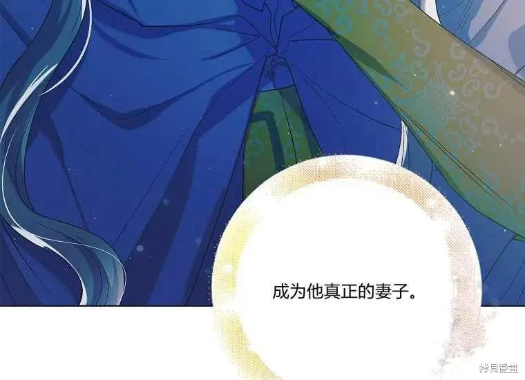 第47话 第184页