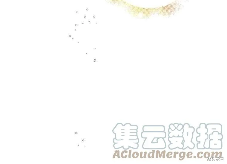 第47话 第185页