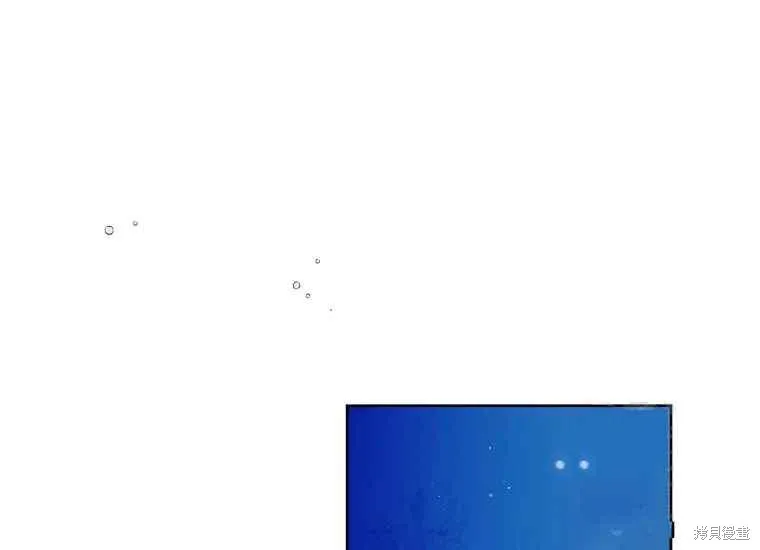 第47话 第187页