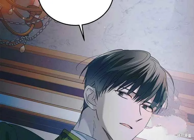第47话 第191页