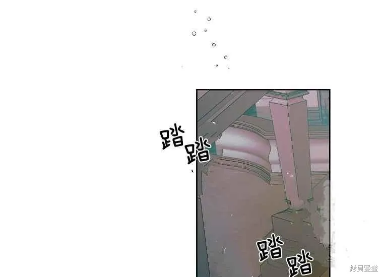 第47话 第198页