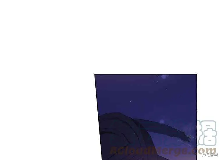 第47话 第13页