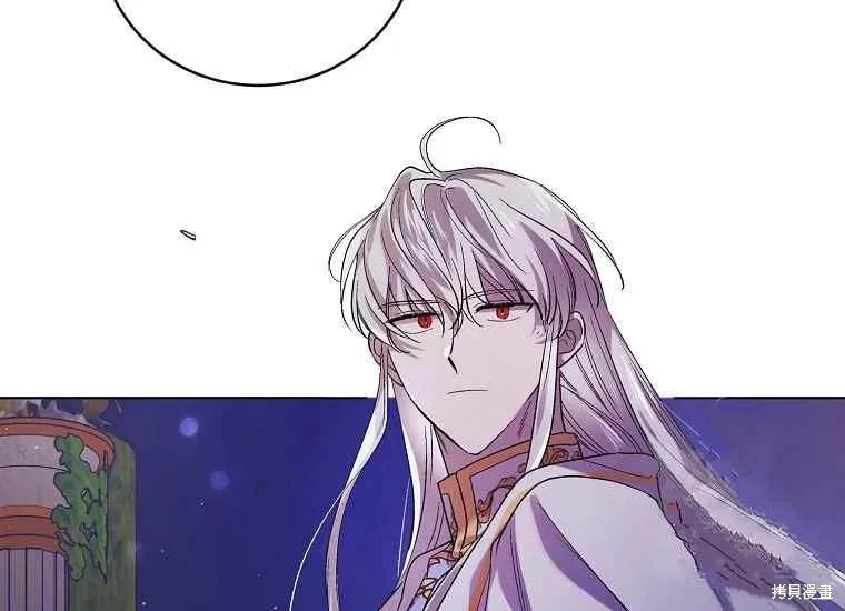 第47话 第19页
