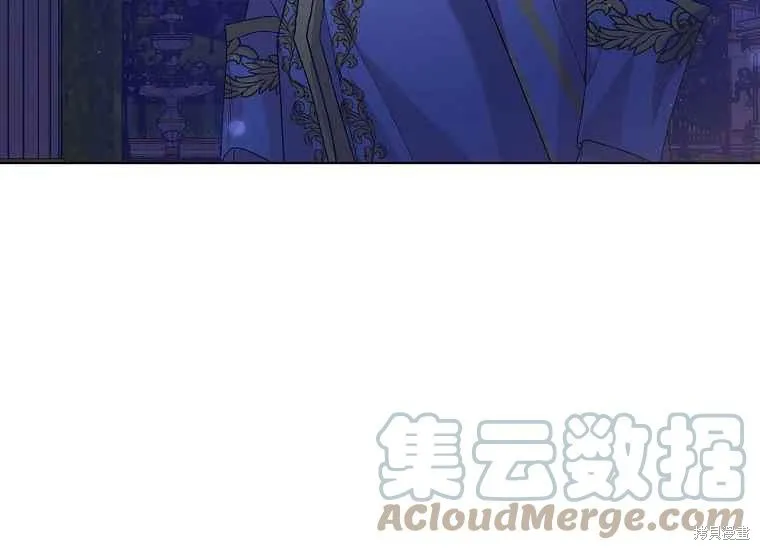 第47话 第21页