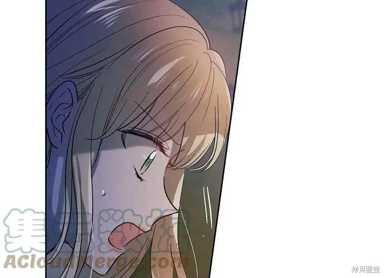 第47话 第37页