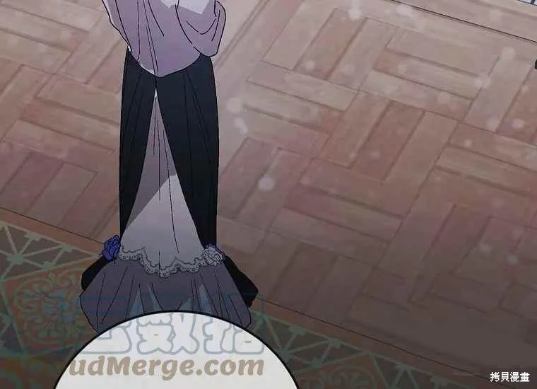 第47话 第41页