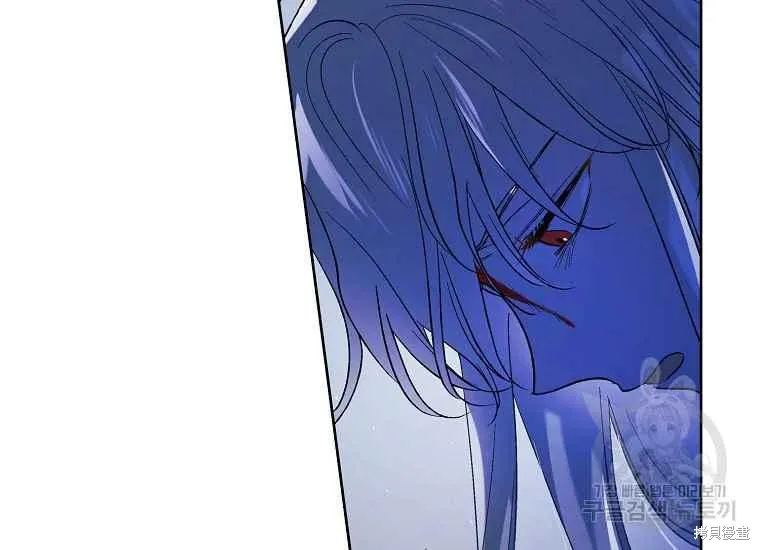 第47话 第59页