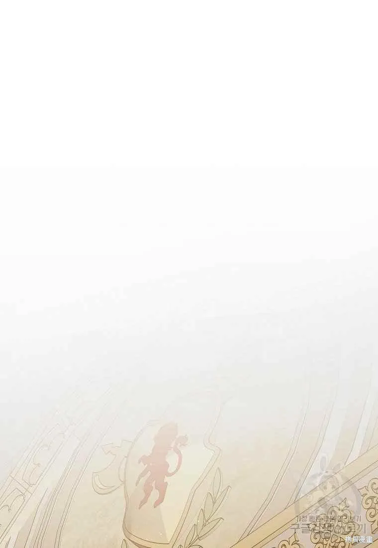 第46话 第60页