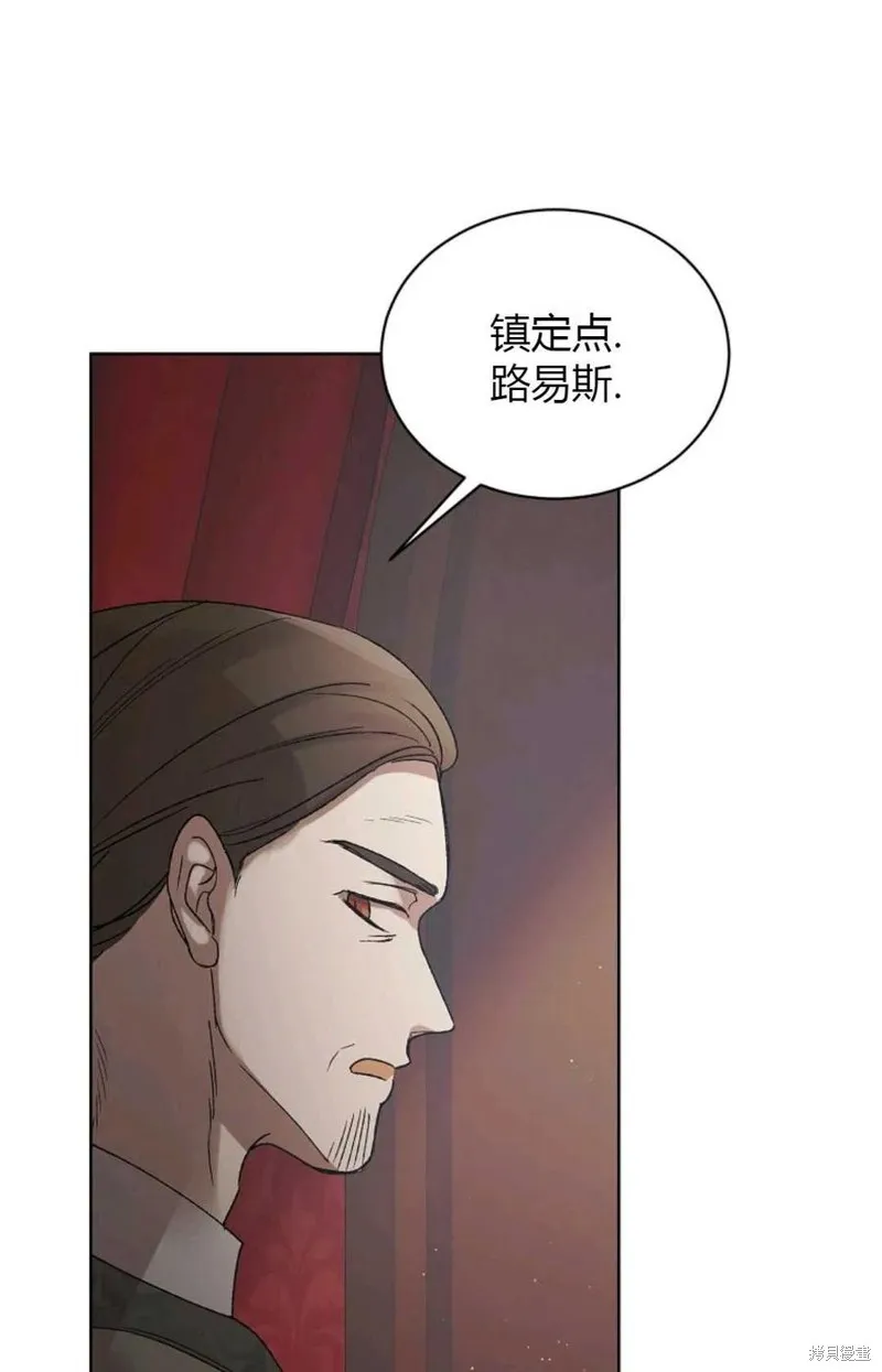 第45话 第102页