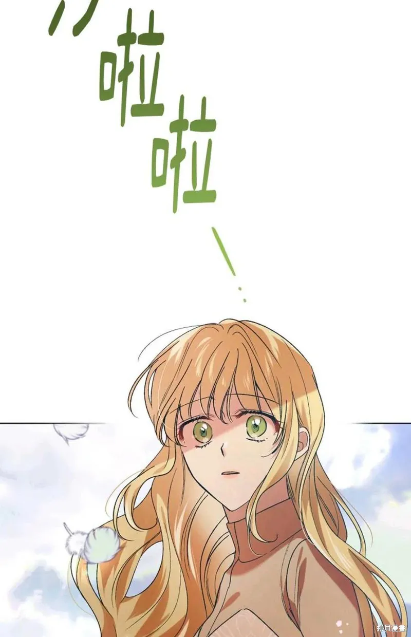 第45话 第4页