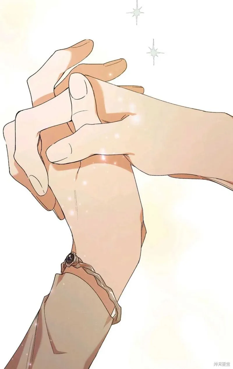 第45话 第20页
