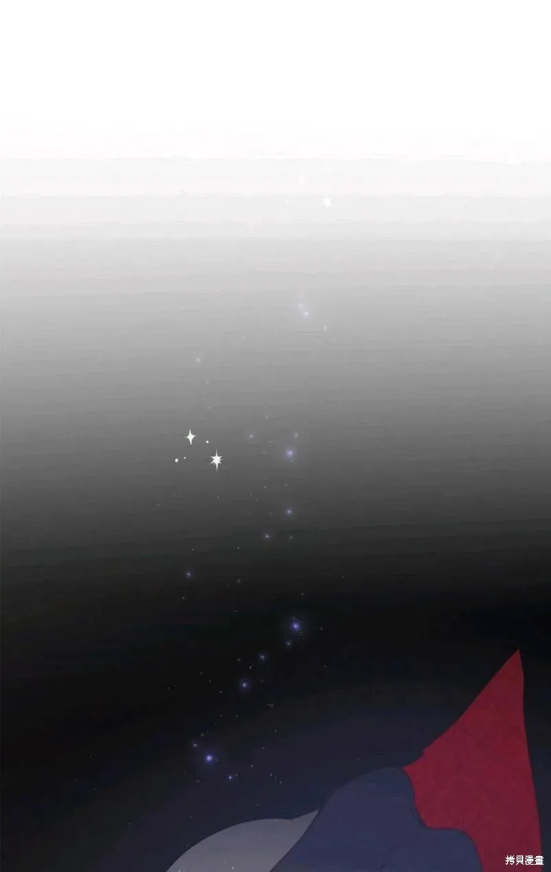 第45话 第22页