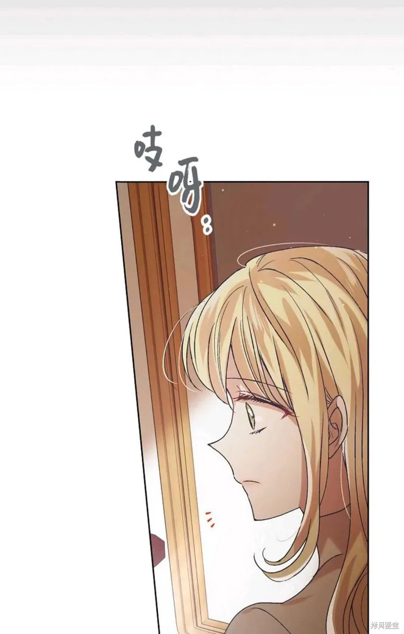 第45话 第34页