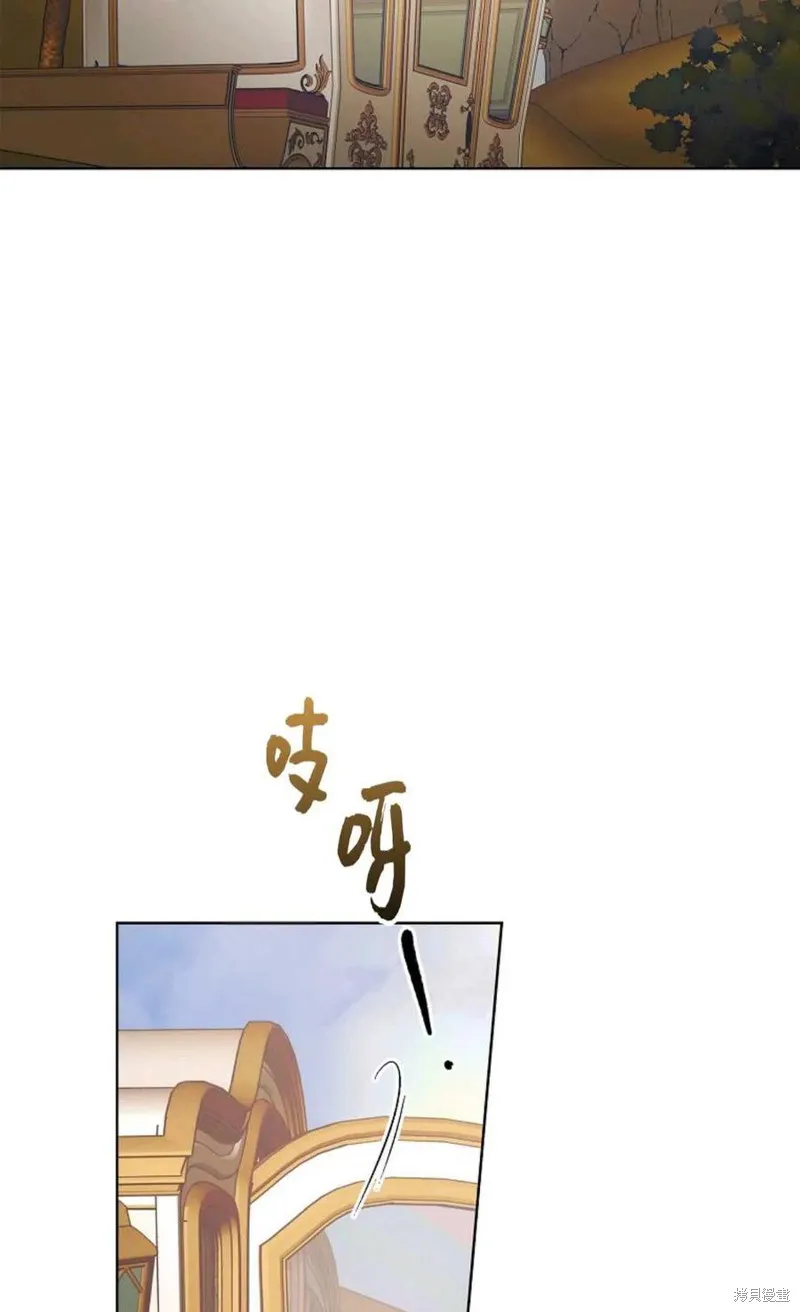 第45话 第67页