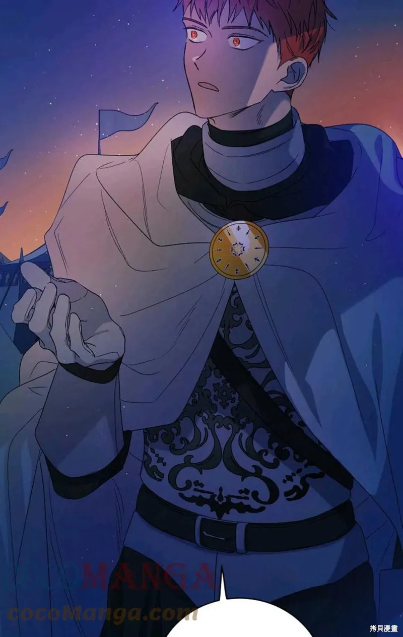第44话 第73页
