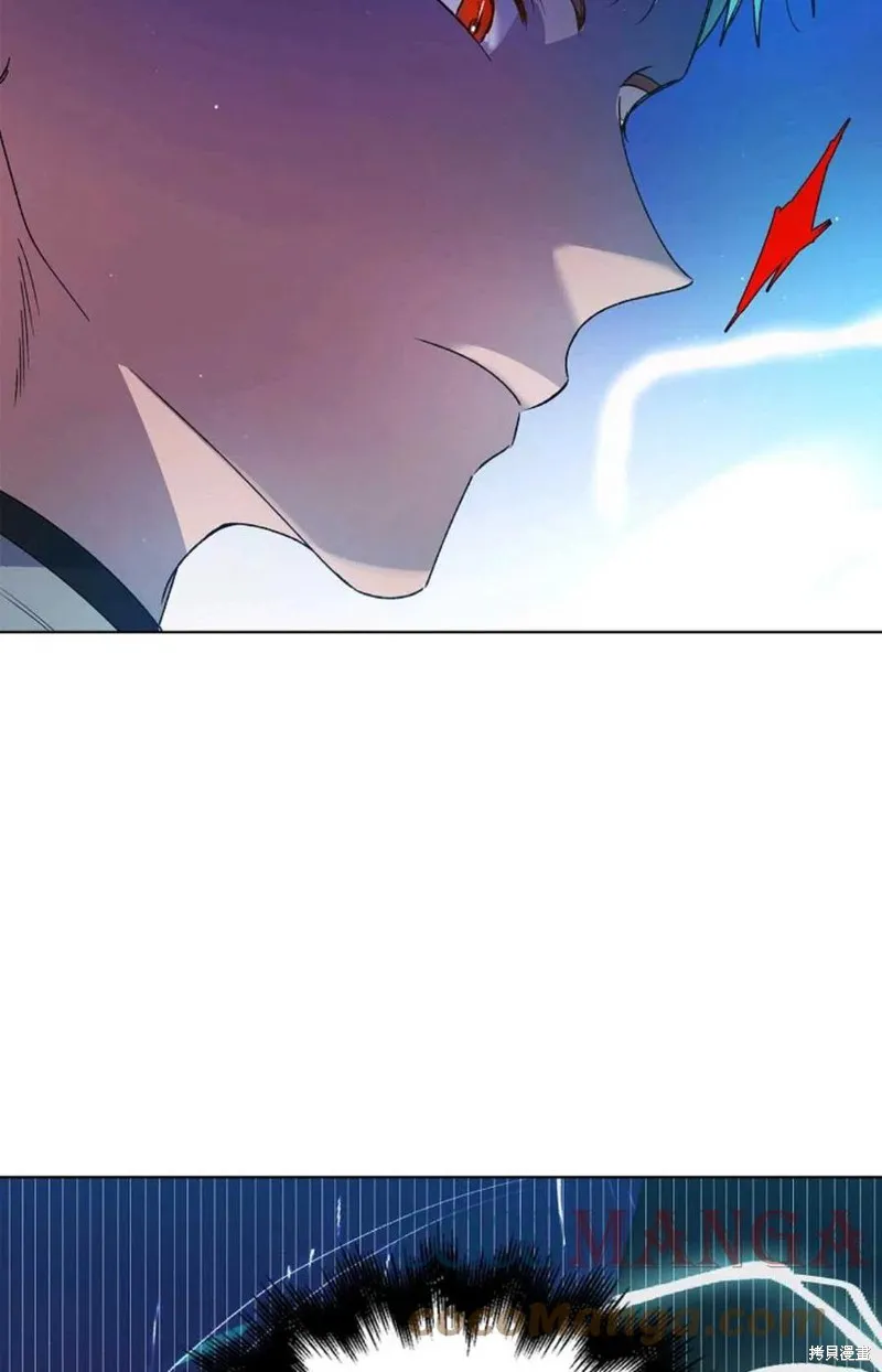 第44话 第97页