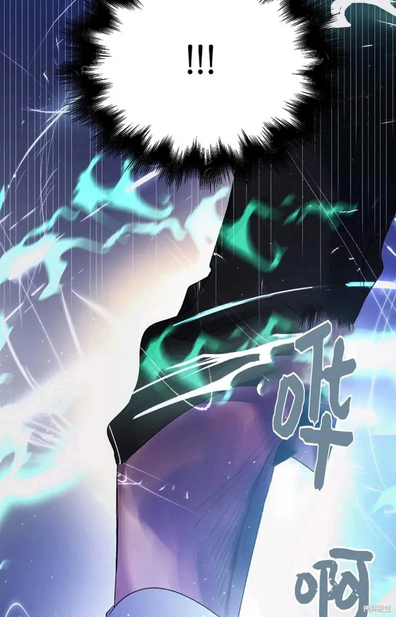 第44话 第98页