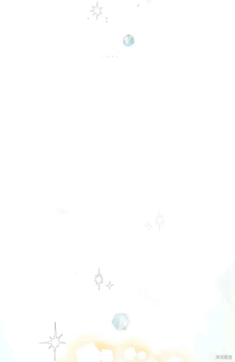 第44话 第15页