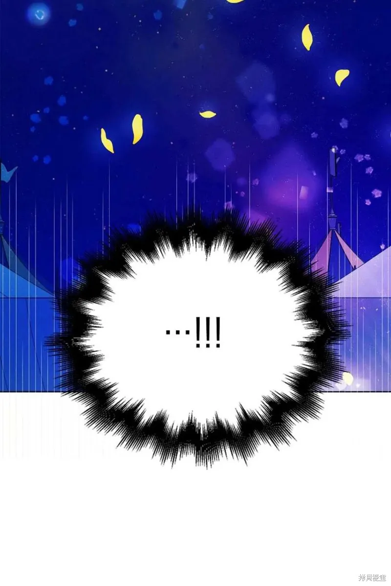 第44话 第58页