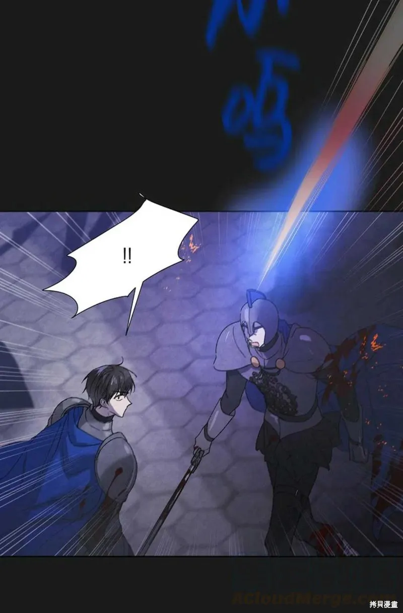 第43话 第101页