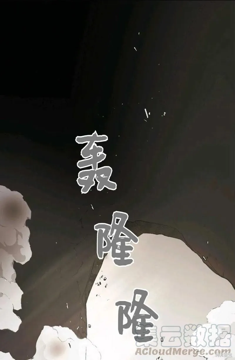 第43话 第1页