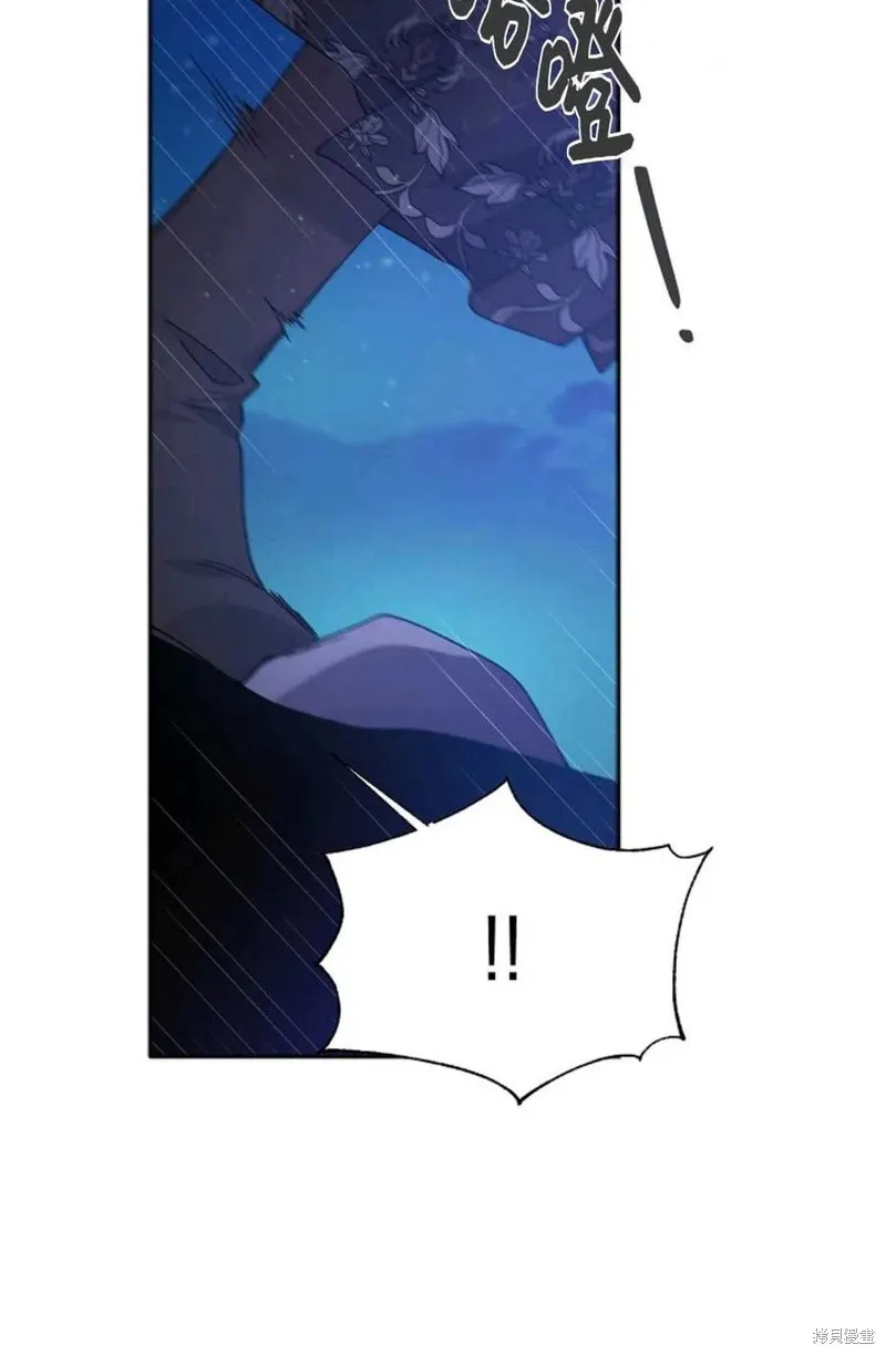 第43话 第23页
