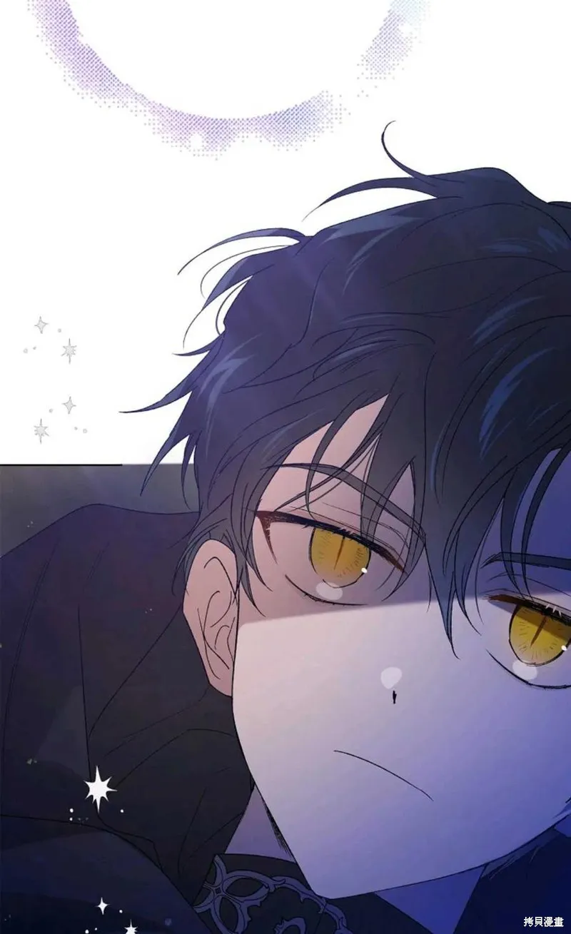 第43话 第31页