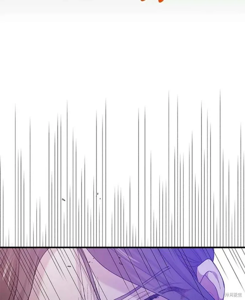第71话 第75页