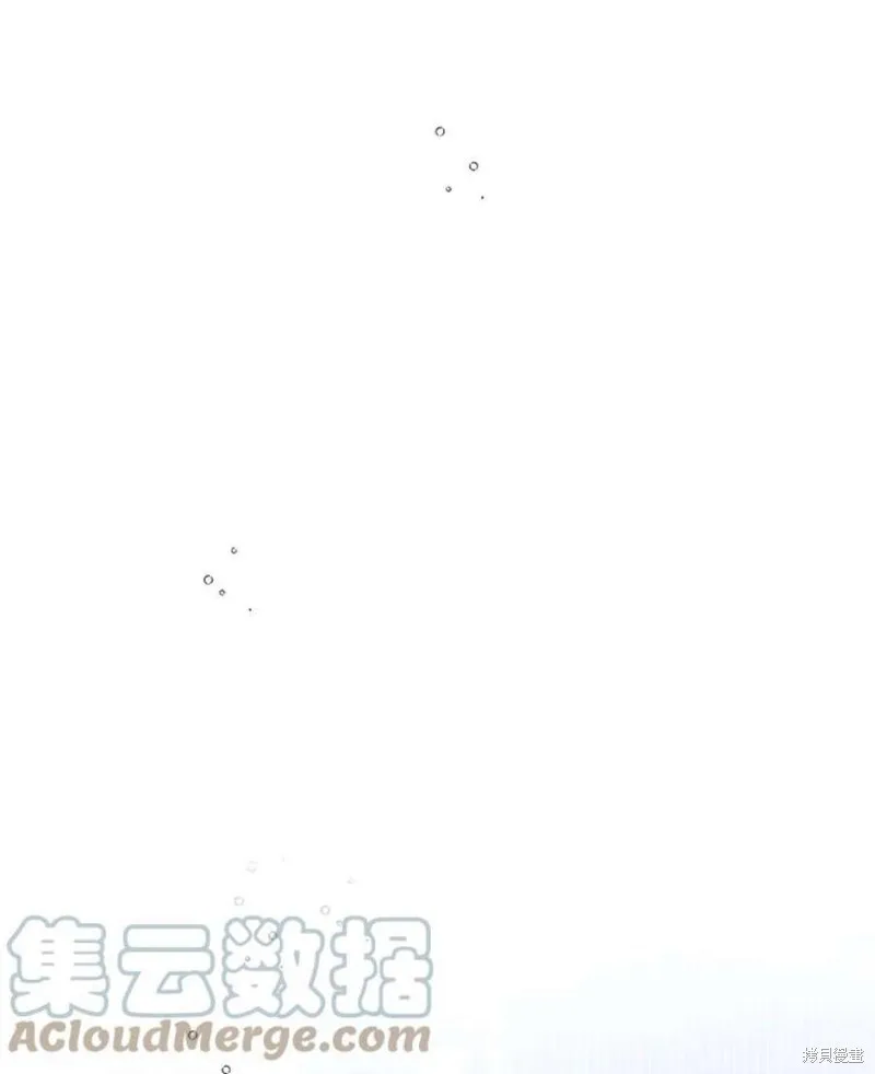 第72话 第21页