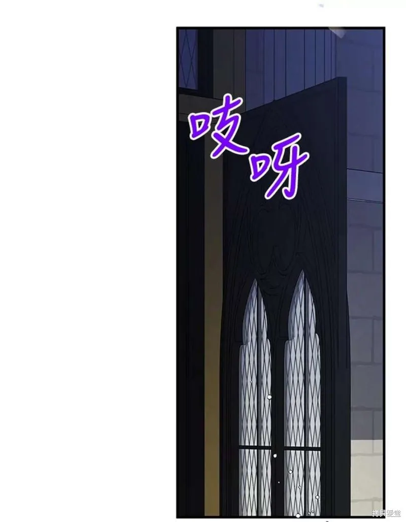 第72话 第67页