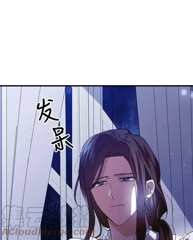 第70话 第129页