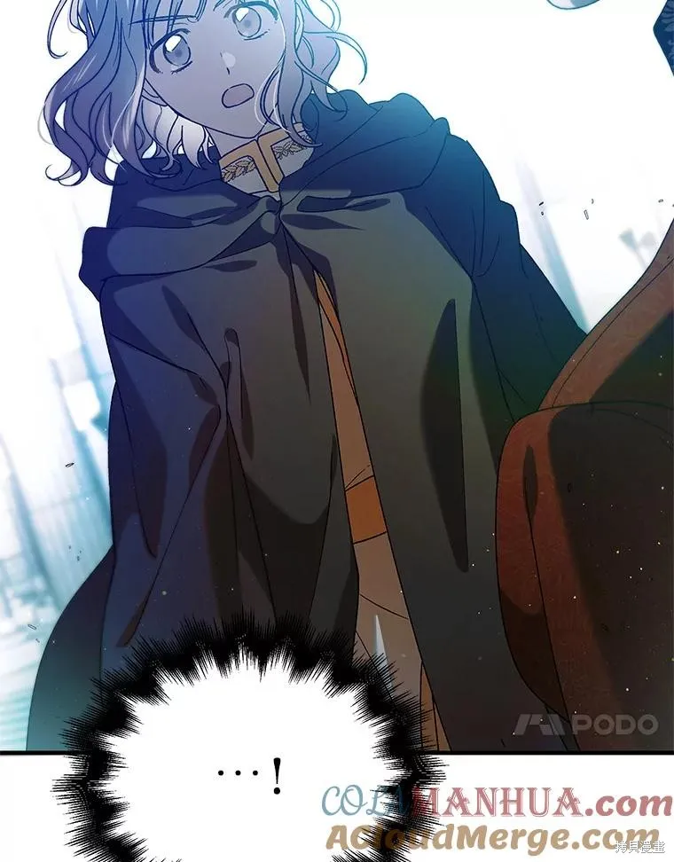 第81话 第101页