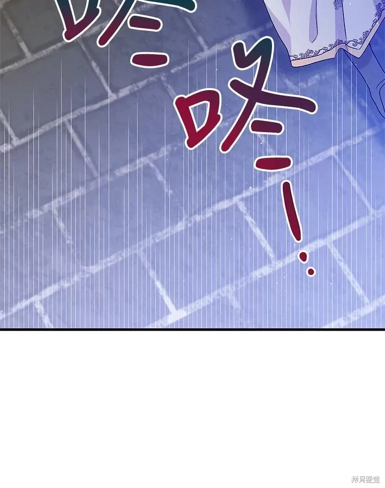 第81话 第149页
