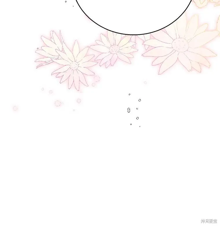 第83话 第14页